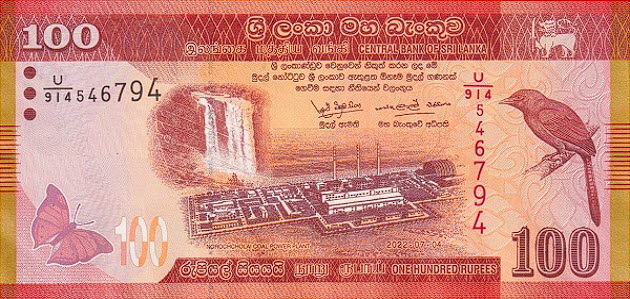 PN125j Sri Lanka - 100 Rupees (2022)
